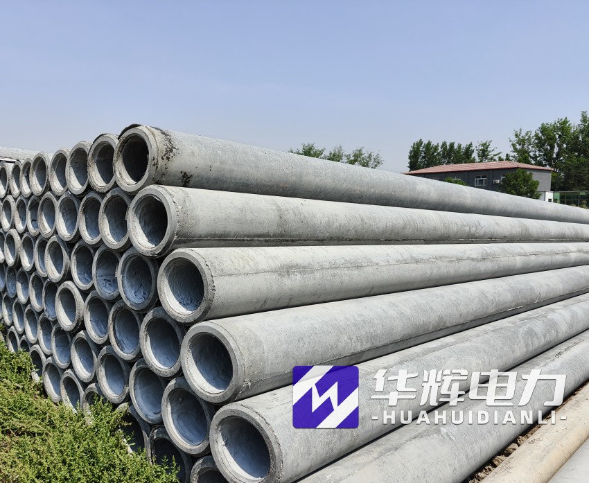 普宁12米水泥电线杆