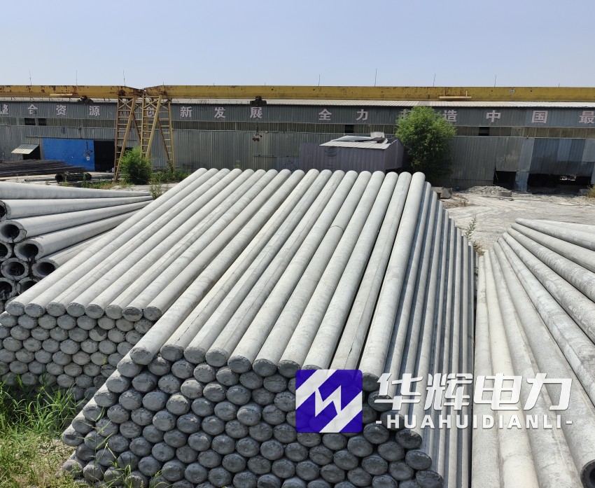 普宁15米水泥电线杆